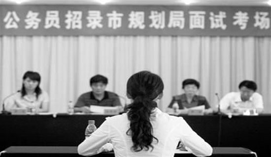 ����ԱΥ�ͼ�����