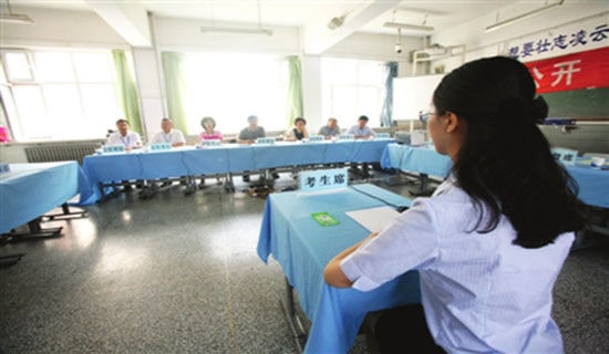 �������ҽ�������