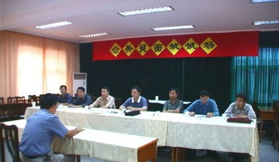 ����Ա�Լ���