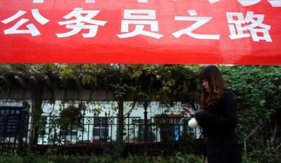 ����Ա�����Ƽ���