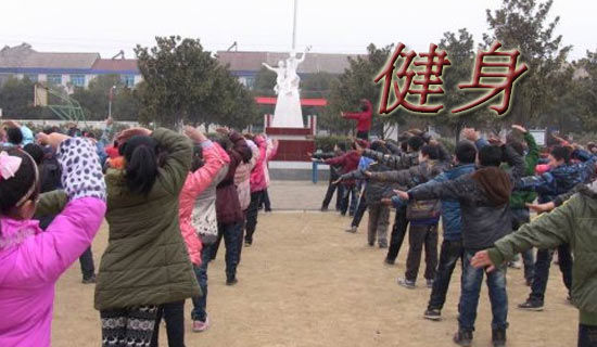 健身顾问聘用合同通用