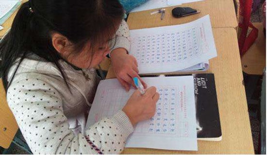 ѧ��������