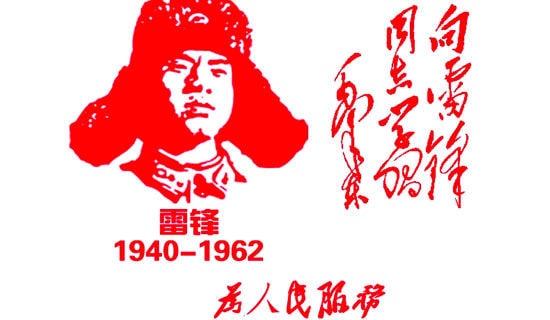 ���׷�Ĺ��¡�����л��ܣ�15ƪ��