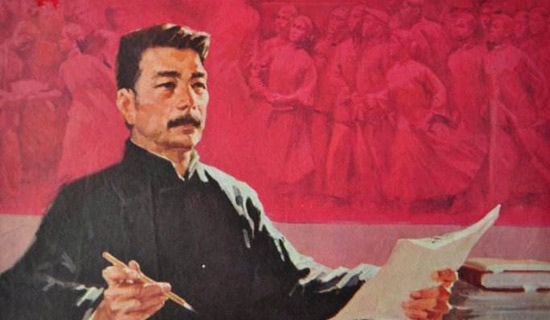 鲁迅的故乡读后感