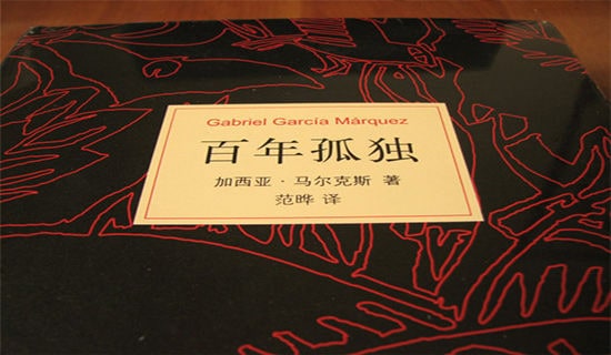 ����¶������[����14ƪ]