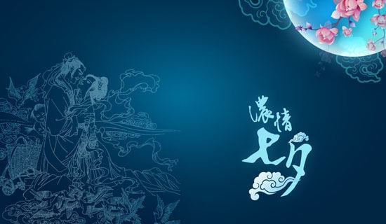 ��Ϧ����ף����̾���