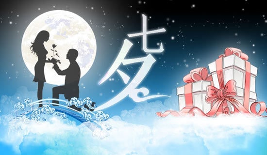 ��Ϧ��Ӫ���߻�����[ʵ��8ƪ]