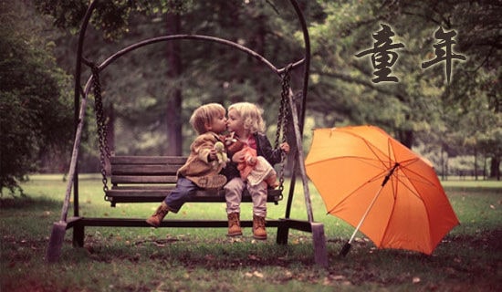 (��ѡ)ͯ������14ƪ