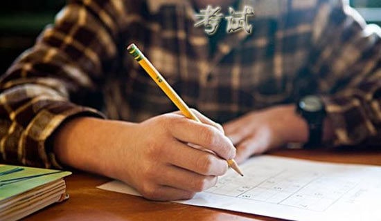 ����û���ü����顾ͨ�á�