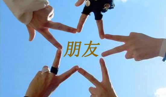 ��Ů���ѵļ�����(����5ƪ)