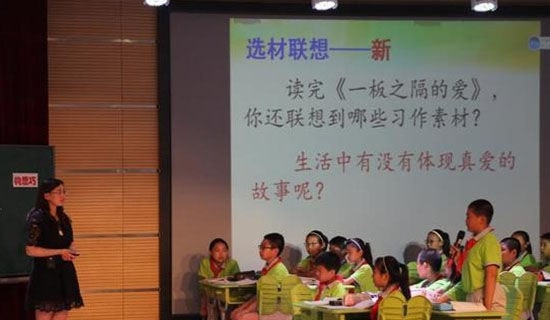 初中语文课堂教学心得体会范文600字(精选6篇)