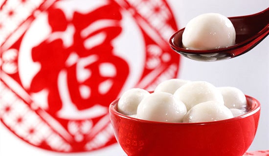 ��Ԫ��ף����