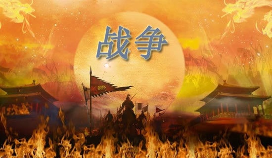 �������ϱ�ս�����̰�