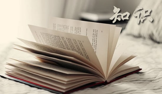 ����֪ʶ������ܽ�