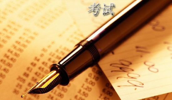 ���Գ�Ϯ������14ƪ