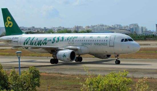 �а������̰����ɻ��̰�����ѧ��˼