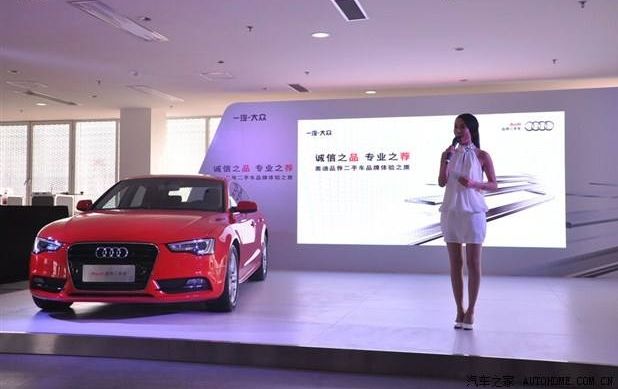 主持人大赛演讲稿模板合集七篇