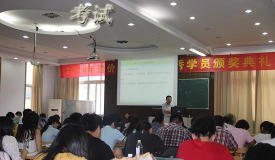 ���ſ��Ա�֤�� 15ƪ