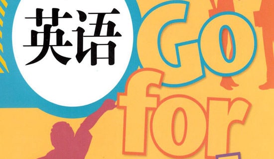 СѧӢ���ѧ��˼���ϼ�15ƪ��