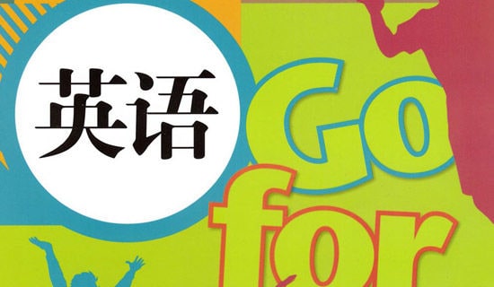 СѧӢ���鹤���ƻ�(����)