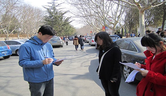 ��ҵ���б���ģ��ͨ��